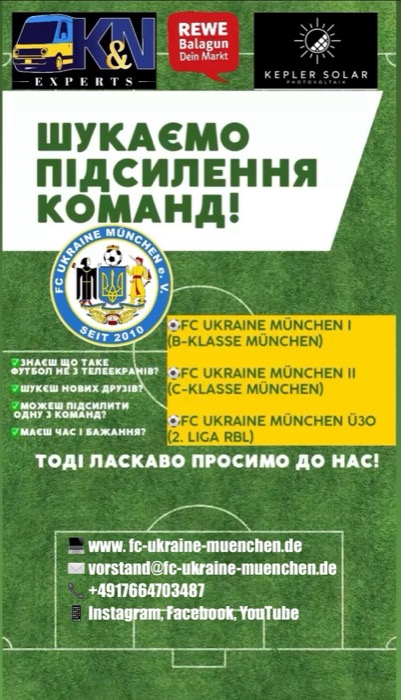 Афіша /posts/2026-01-25/whatsapp-image-2026-01-25-at-12.24.33.jpeg